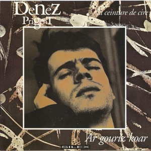 av麻酥酥在线观看
