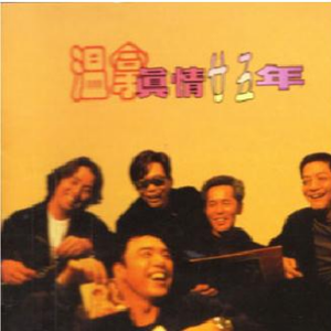 av麻酥酥在线观看
