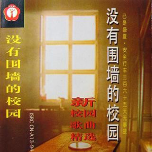 av麻酥酥在线观看
