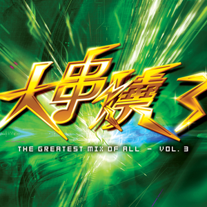 av麻酥酥在线观看
