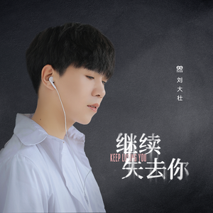 av麻酥酥在线观看
